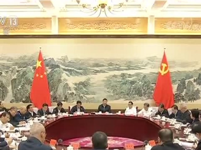 習近平:加快推動區塊鏈技術和產業創新發展