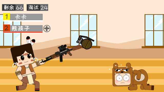 迷你世界吃鸡动画第3期：卡卡用AK47把手雷拍飞免费观看