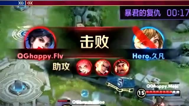 2019年冬冠战歌，薛伯特《王者无疆》致敬每个战斗的选手！免费观看