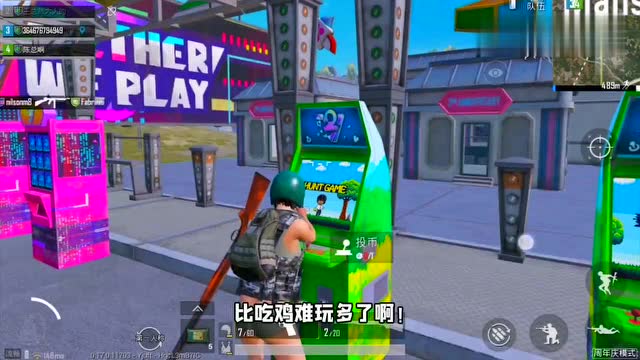 小猴子解说海岛图新增“电玩城”，玩家投币后会掉落物资！免费观看