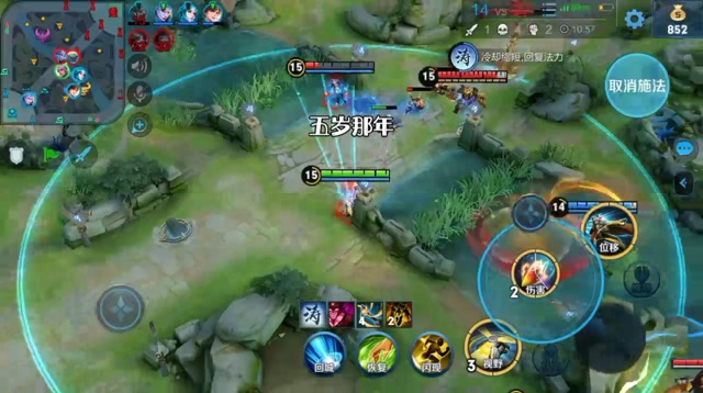 瞄的准的百里守约是恶心对手，玩的烂的就是恶心队友！免费观看