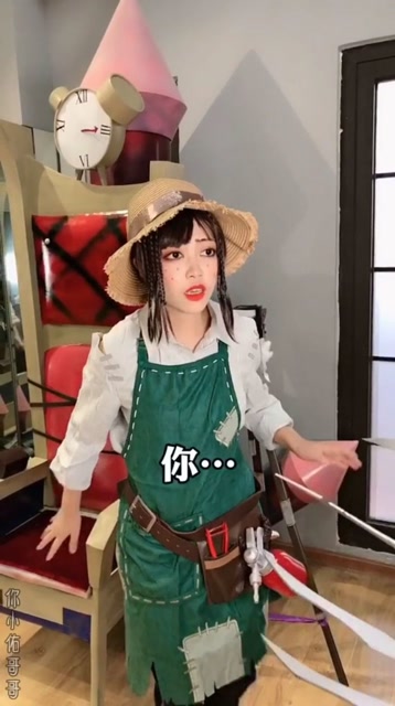 第5人格 cosplay免费观看