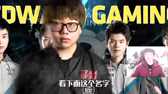 edg阿布
