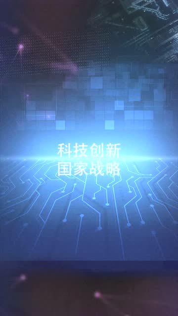 計算機科技板塊的戰鬥機