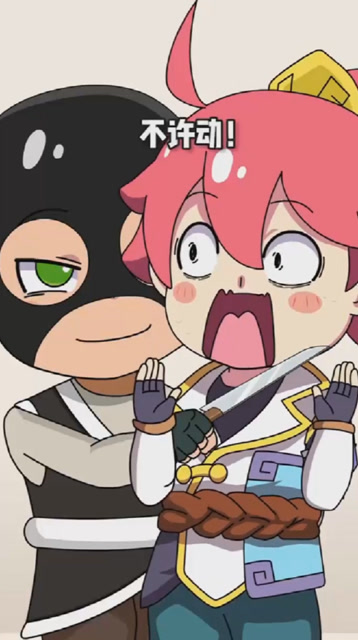 本以为这次能发个“大财”，看到最后我被感动哭了！免费观看