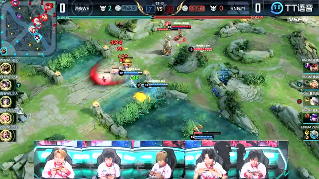 20200627世界冠军杯选拔赛_第二轮 第三天_西安WE vs RNG.M免费观看