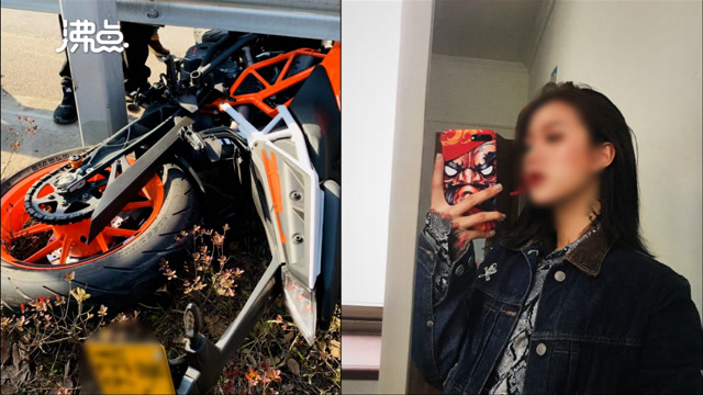 女摩托车手超车撞栏杆身亡女骑弯道超车身亡浙江26岁美女骑手弯道超车