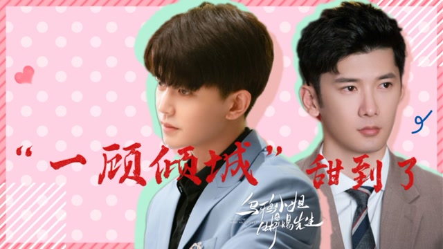顾倾城短剧视频，一场视觉与情感的盛宴，顾倾城短剧视频，视觉与情感的盛宴