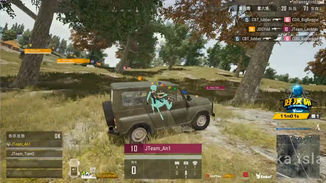 好汉杯第5周第六场:DLG战队11杀吃鸡免费观看