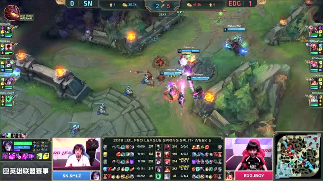 LPL春季赛比赛视频W5D4 SN vs EDG 第2场免费观看