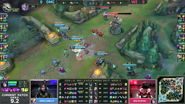 LPL春季赛比赛视频W5D3 WE vs OMG 第1场免费观看