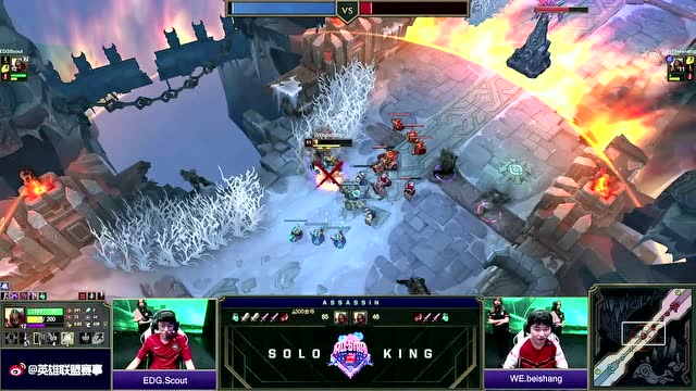 全明星：历史重演！Scout劫碾压beishang劫免费观看