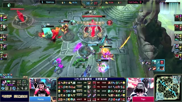 全明星：周末正赛TheShy队 VS Uzi队 第2场免费观看