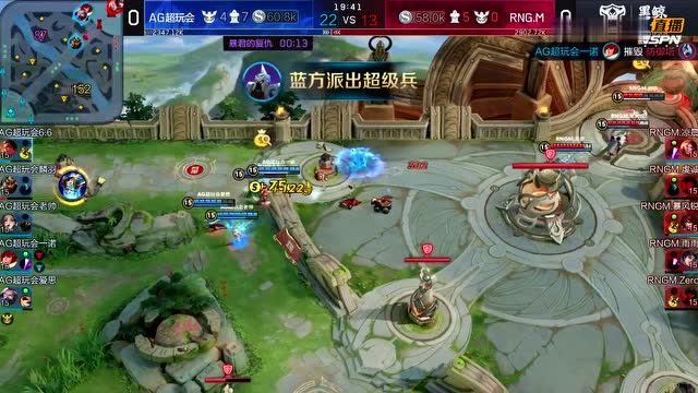 KPL2019秋季赛W5D2 RNG.M vs AG超玩会 第1场免费观看