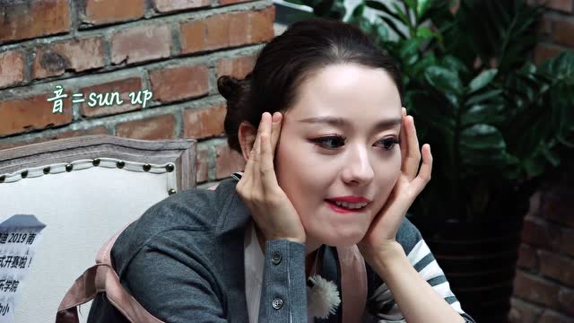搶先看:郎朗教妻子學普通話,這東北口音太魔性了