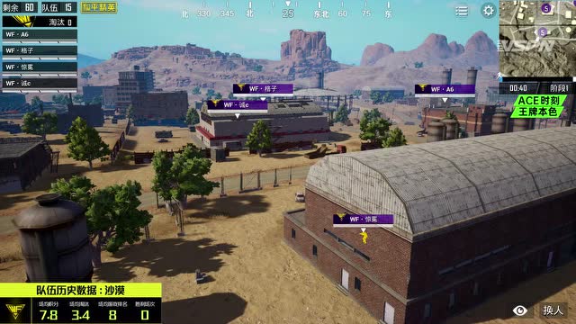 PEL2020 S1常规赛W4D4 ACD组第2场 沙漠FPP免费观看