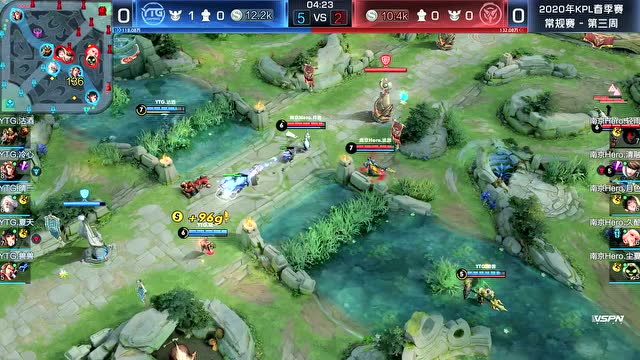KPL2020春季赛W3D1 YTG vs 南京Hero 第1场免费观看