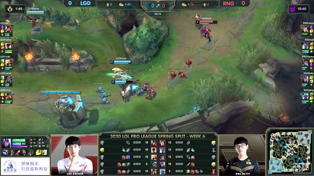 2020LPL春季赛W6D4 LGD vs RNG 第1场免费观看
