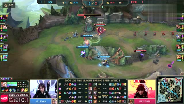 2020LPL春季赛第一周 IG vs FPX 第3场免费观看