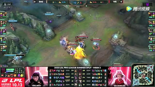 LPL夏季赛W5D2 RNG vs WE 第1场免费观看