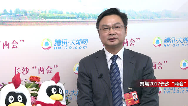 吴新伟建设两个中心努力彰显浏阳的担当和作为