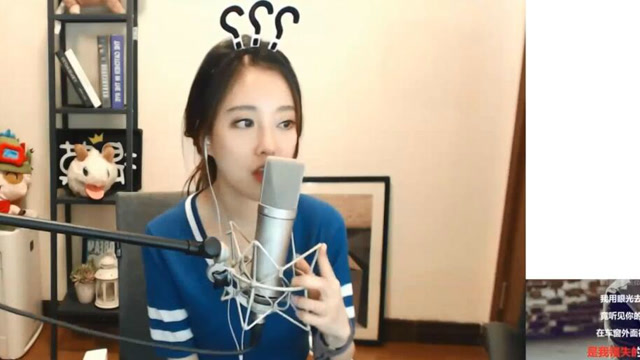 冯提莫直播唱歌：一路向北、我喜欢上你时的内心活动免费观看