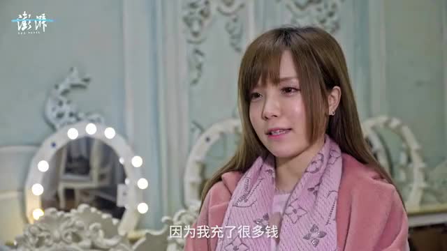 与纸片人恋爱：你我本无缘，相逢全靠钱免费观看