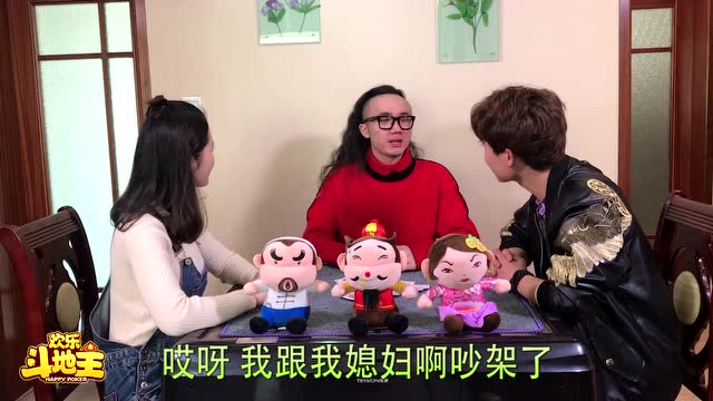 牌场失意情场就一定得意么？结局太美我不敢看！免费观看