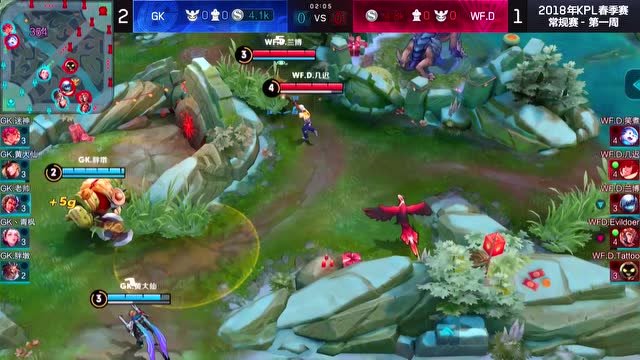 2018KPL春季赛 W1D4 GK vs WF.D 4免费观看
