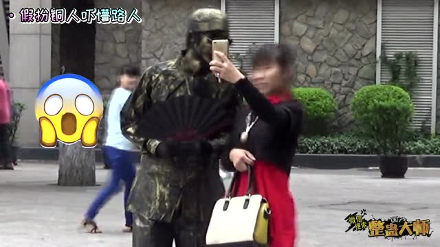 愚人节！盘点那些整蛊神操作