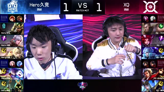 2018KPL春季赛_W3D4 Hero久竞 vs XQ_3免费观看