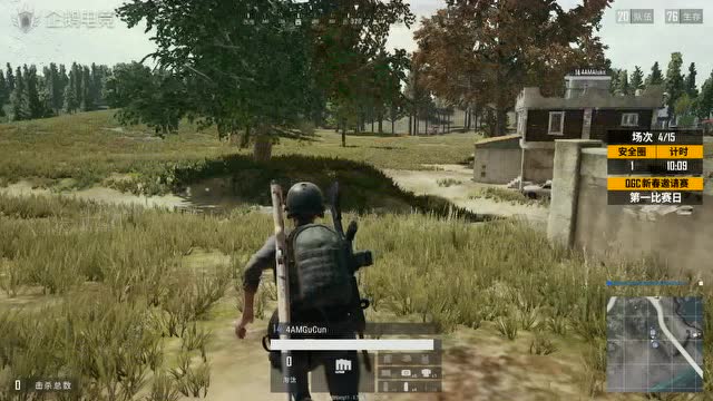 QGC新春邀请赛总决赛第4场免费观看