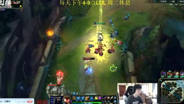 神超：对面瑞文是我请的演员，被我击杀还要帮我省个闪现免费观看