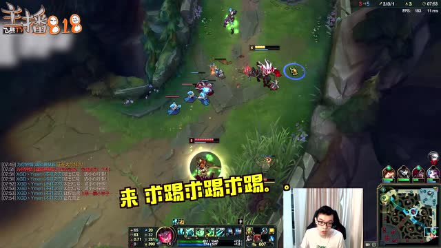 青蛙锤石自信打断引送双杀 久哥佐伊不解释连招单杀劫免费观看