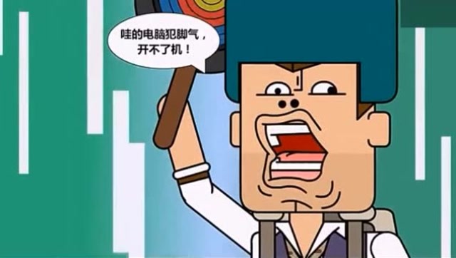 绝地求生痴鸡小队：呆鸡用铁锅终于吃到鸡了免费观看