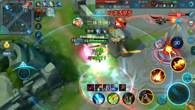 王者荣耀：一箭一个五连绝世免费观看