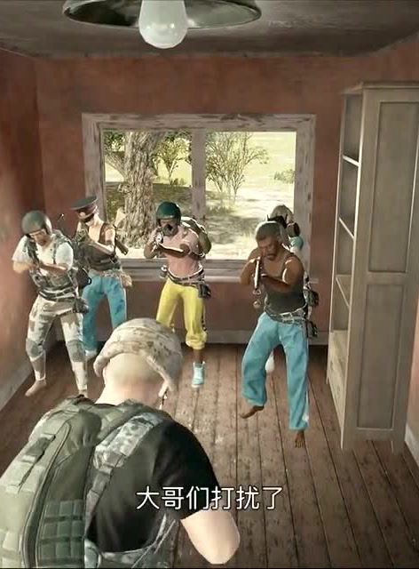 绝地求生：一个能打五个，厉害了免费观看