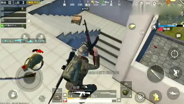 没想到竟然碰到一个二货，你这是在干嘛免费观看