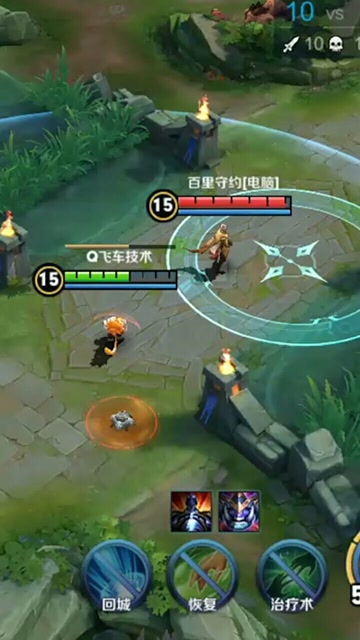 沈梦溪秒脆皮，这伤害谁不怕免费观看