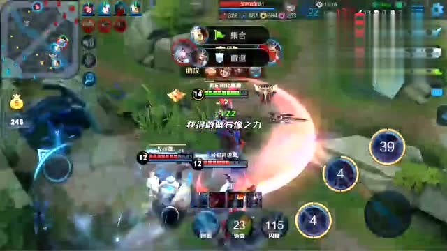 王者荣耀：王昭君我下次让个人头给你，别抢我的五杀啊！免费观看