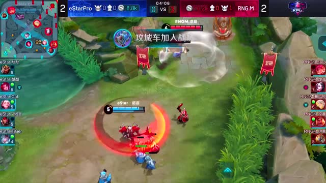 20180926KPL秋季赛_W3D1 eStarPro vs RNG.M_5免费观看