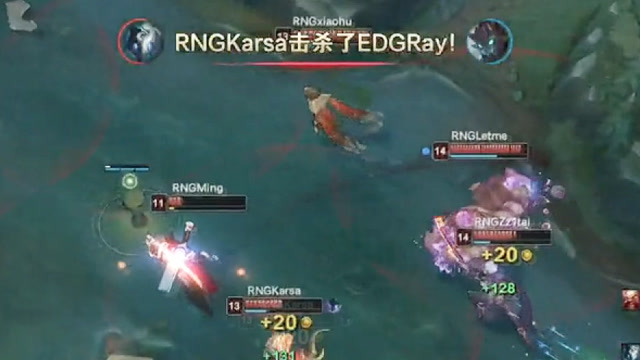 lpl夏季赛击杀集锦w4d3 rng vs edg 第2场 karsa千珏残血极限大招吹响