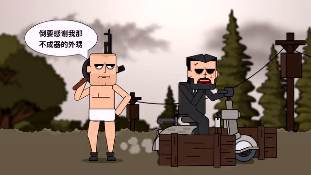 “痴鸡小队Ⅱ”第5集：呆鸡觉醒团灭恶汉 最高悬赏就在眼前免费观看