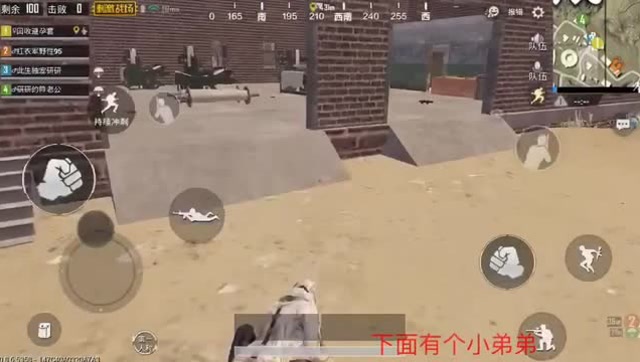 绝地求生，刺激战场：绝地女玩家的搞笑日常！免费观看