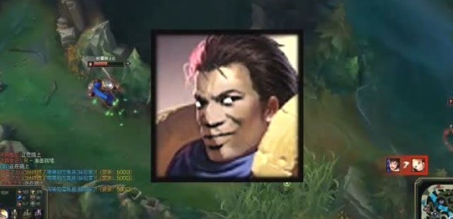 徐老师来巡山：为了正义，劈个妹妹算什么！免费观看