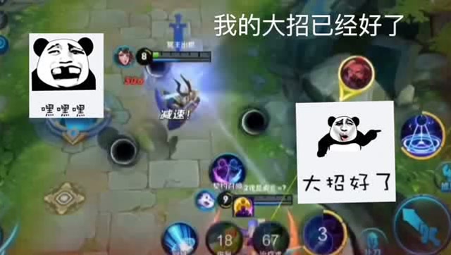 王者荣耀：东皇太一与兰陵王，到底谁的大招最厉害免费观看