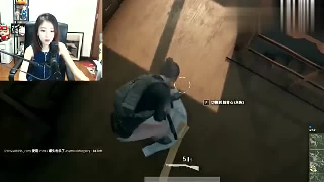 冯提莫吃鸡爆笑来袭！绝地求生女司机上路装备捡不完免费观看