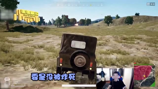 天啊 我话还没有说完啊免费观看