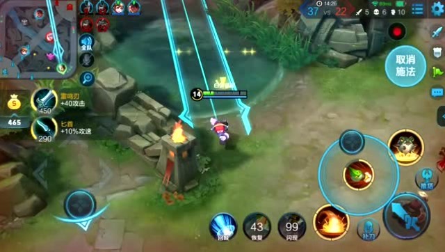 王者荣耀：国服预判神鲁班，兄弟你如果是残血就不用跑了！免费观看