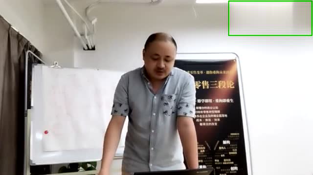 商派：电子商务ERP在中小企业的应用上